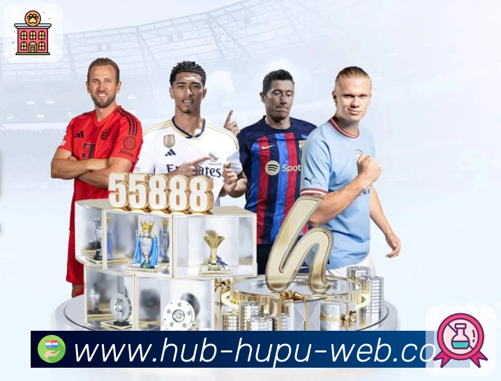 hupu Sports 官方视觉图